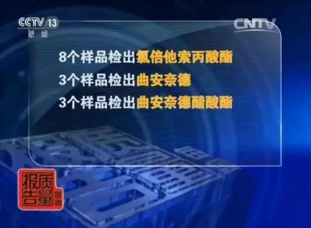 “鸦片面膜”与激素依赖性皮炎 “鸦片面膜”与激素依赖性皮炎