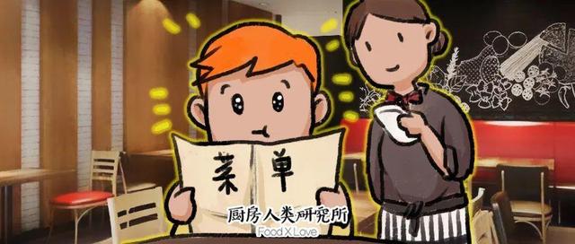 个人经验告诉你:永远不要吃必胜客自助餐 个人经验告诉你:永远不要吃必胜客自助餐