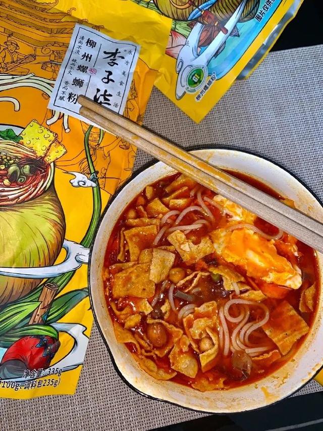 推荐食物在盒子的底部,这8种食物非常美味,可以随时买回来 推荐食物在盒子的底部,这8种食物非常美味,可以随时买回来
