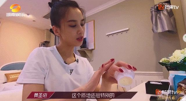 家里的垃圾桶值五位数。你真的相信你的姐妹会使用“净红”产品吗 家里的垃圾桶值五位数。你真的相信你的姐妹会使用“净红”产品吗