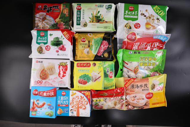 13款速冻水饺评测,看完瞬间明白怎么选饺子了 13款速冻水饺评测,看完瞬间明白怎么选饺子了