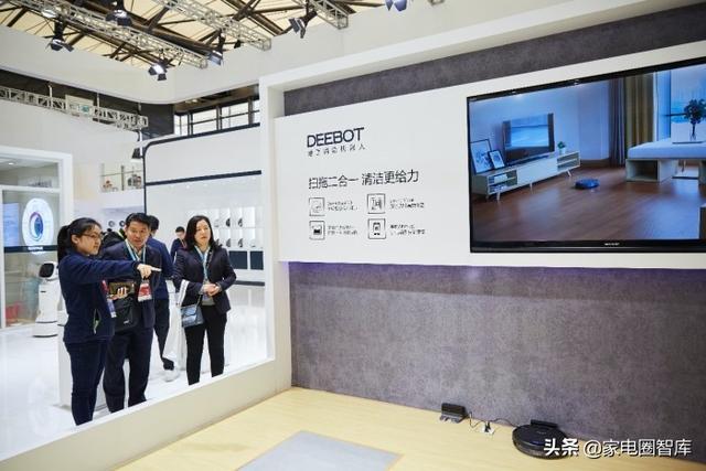 从“独角兽”到市值被腰斩,吸尘器“网红”科沃斯为何掉落泥潭? 从“独角兽”到市值被腰斩,吸尘器“网红”科沃斯为何掉落泥潭?