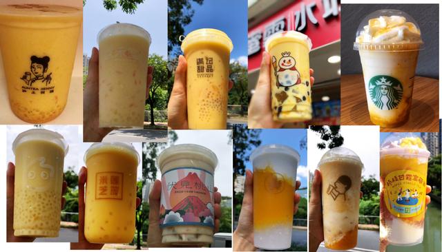 从8元到38元:每家饮料店都在供应羊脂甘露,没有两个认真的 从8元到38元:每家饮料店都在供应羊脂甘露,没有两个认真的