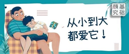 10几块钱的大宝SOD蜜,其实很不错 10几块钱的大宝SOD蜜,其实很不错