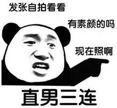 为什么护肤品会擦泥? 为什么护肤品会擦泥?