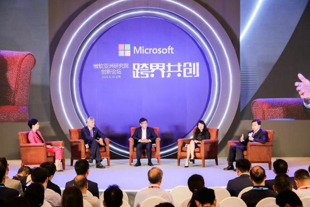 跨界、创新与数字化转型的新机遇