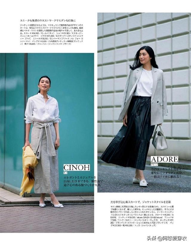 四五十岁的妇女穿裙子。记住“三穿三不穿”。他们优雅、端庄、衰老、漂亮 四五十岁的妇女穿裙子。记住“三穿三不穿”。他们优雅、端庄、衰老、漂亮