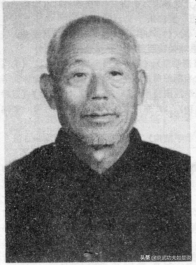 张汉文 英名孚众望俊才育后生缅怀老师三皇炮捶拳名家