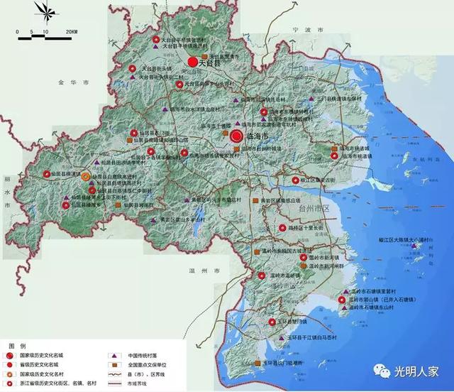 温黄平原:浙江省第三大平原