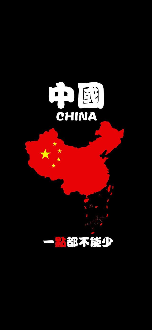 手机壁纸笔落惊风雨 诗成泣鬼神