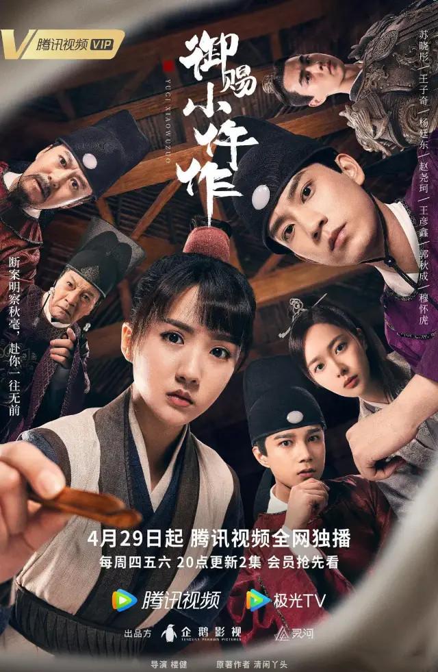 全部演员日薪不足8万 拍出的剧能看么 全部演员日薪不足8万 拍出的剧能看么