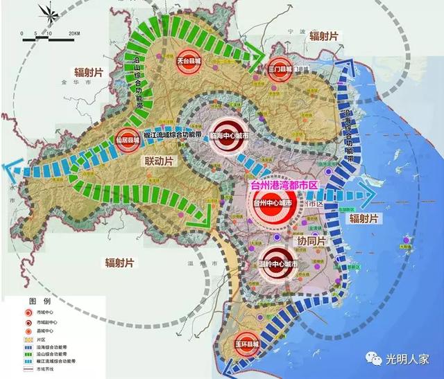 温黄平原:浙江省第三大平原