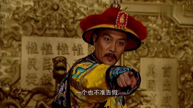 雍正皇帝杀人不眨眼 为何不敢杀一个流放官员 今日头条