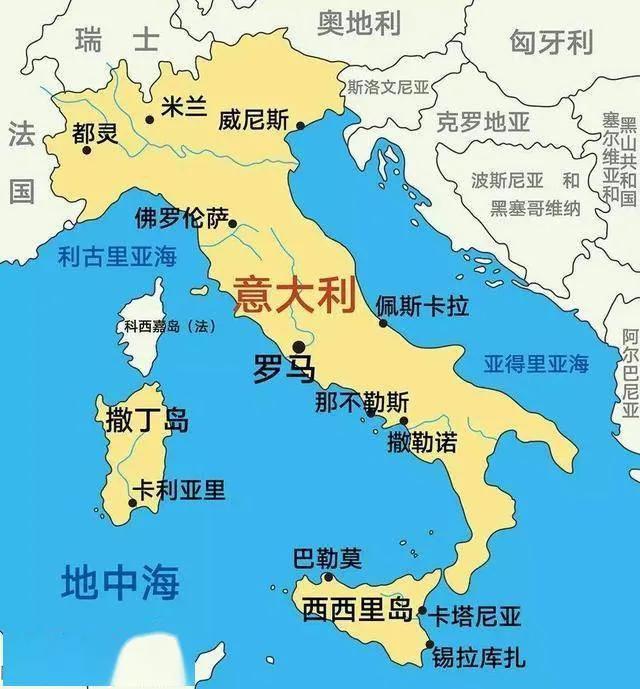 德国版的春秋战国 七个诸侯轮流坐庄 还有以草鞋为旗帜 德国版的春秋战国 七个诸侯轮流坐庄 还有以草鞋为旗帜