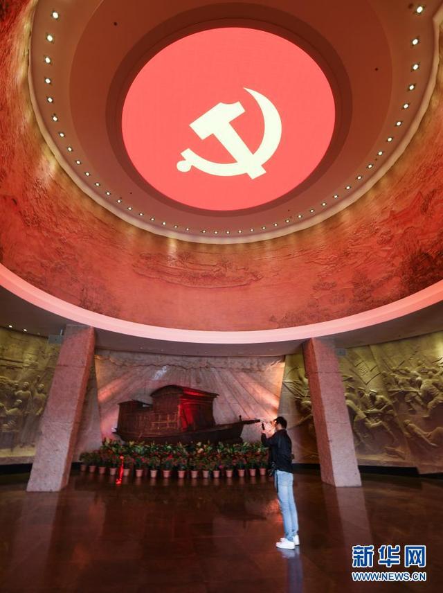 民族复兴的坚强核心——中国共产党成立100周年启示录之“领航篇”