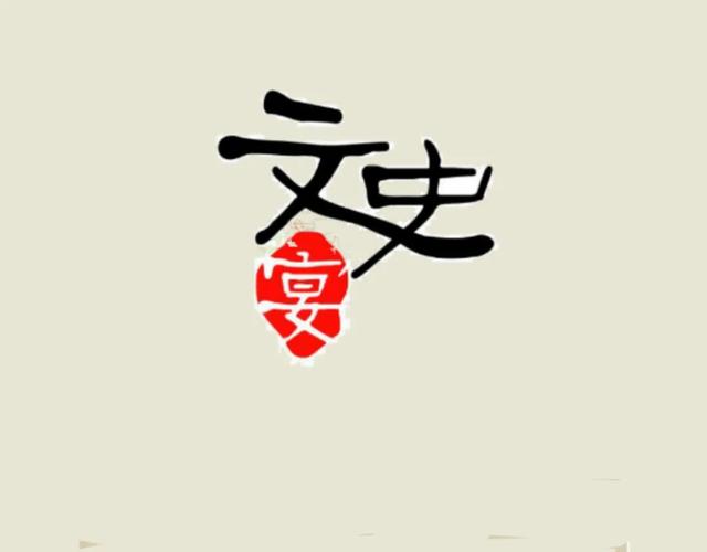 本能寺之变有几大谜团 一位画家可能抓住了真相 文史宴 今日头条 本能寺之变有几大谜团 一位画家可能抓住了真相 文史宴 今日头条