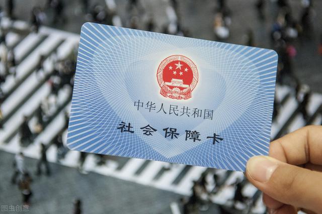 原来医保里还有大病医疗 怎么用