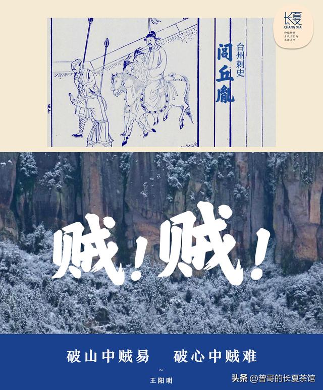 比李白杜甫都有名的唐朝诗人 在美国被奉为偶像 你