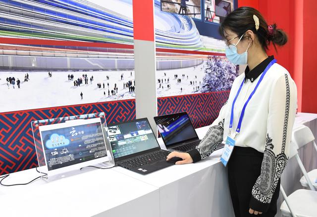 北京国家人工智能创新应用先导区揭牌