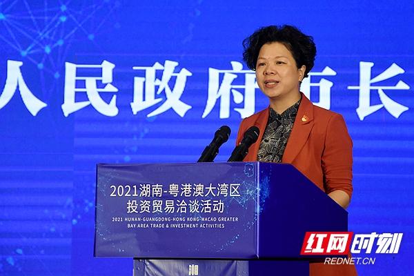 湘潭市新兴优势产业链招商引资推介会签约35个项目 总投资302.98亿元