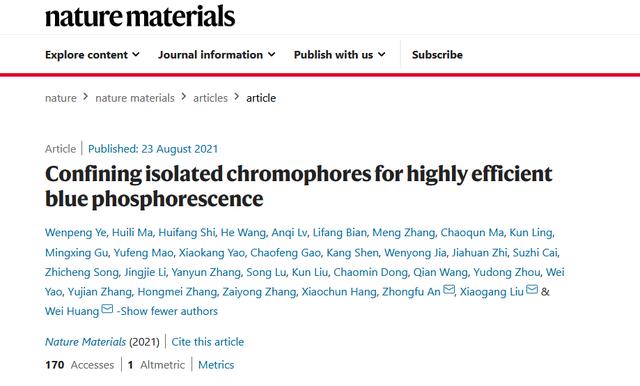 重大突破！中国团队这项研究成果登上Nature子刊！