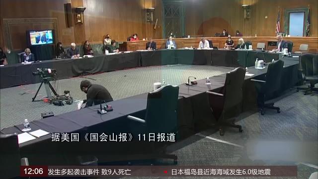 美政客借福奇攻击中国福奇反驳 你完全完全完全错了 今日头条